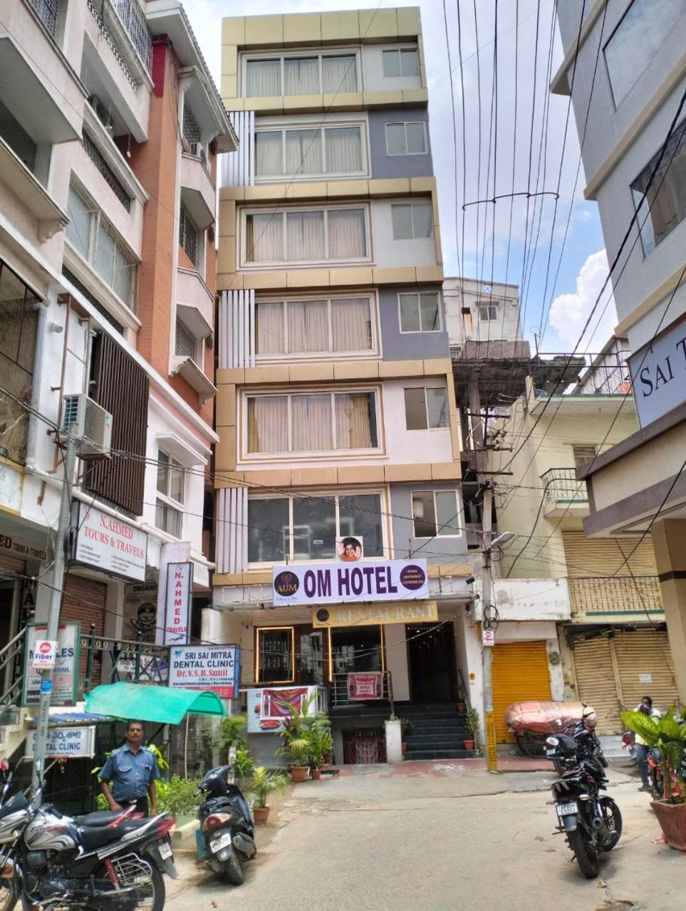 Aum Hotel Puttaparthi Εξωτερικό φωτογραφία