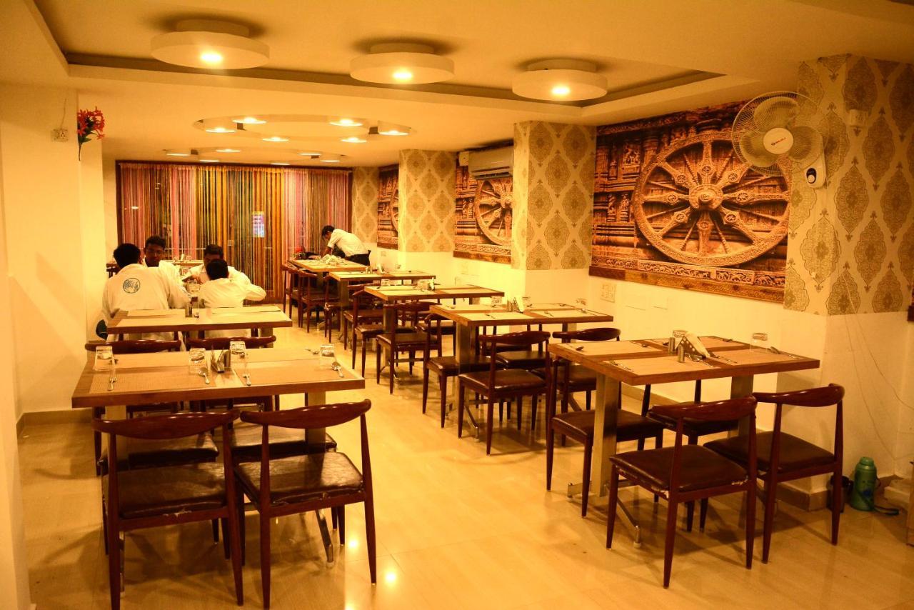 Aum Hotel Puttaparthi Εξωτερικό φωτογραφία